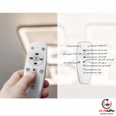 لوستر سقفی تارا مدل مدرن کد CRS160
