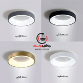 لوستر آویز تارا مدل مدرن کد CR260